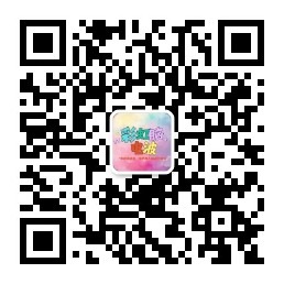 微信公众号「是卷卷菜呀」二维码